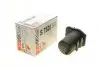 Фото Фильтр топливный SOFIMA (S7520NR) изображение 1