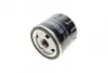 Фото Масляний фільтр ALFA ROMEO 145, 146, 147, 155, 156, 166, GT, GTV, SPIDER FIAT BARCHETTA, BRAVA, BRAVO I, COUPE, DOBLO, MAREA, PALIO, PANDA, PUNTO, SEICENTO / 600, STILO 1.1-3.2 08.94 SOFIMA (S9150R) зображення 3
