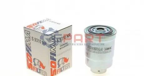 Фільтр паливний Mazda 323 1.6TD/1.7D/2.0D 86-98 SOFIMA S 9310 NR Купити в Україні