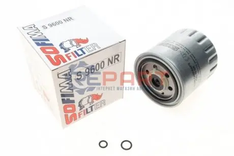 Фото 1 — Фільтр паливний MB OM601-602 SOFIMA (S9600NR) Фото Фільтр паливний MB OM601-602 SOFIMA (S9600NR) зображення 1