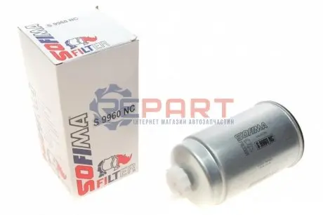Фото 1 — Фільтр паливний Ford Transit 2.5D/TD 86-97 SOFIMA (S9960NC) Фото Фільтр паливний Ford Transit 2.5D/TD 86-97 SOFIMA (S9960NC) зображення 1
