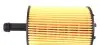 Фільтр масляний VW T5/Caddy III 03- Solgy (101002) зображення 4