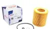 Фильтр масла BMW E60/65, E87, E90 2,5i/ 3,0i 05- Solgy (101024) изображение 1