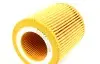Фильтр масла BMW E60/65, E87, E90 2,5i/ 3,0i 05- Solgy (101024) изображение 4