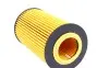 Фильтр масляный Solgy (101042) изображение 2