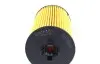 Фильтр масляный Solgy (101042) изображение 4