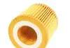 Фото Фільтр масляний VW/Seat/Skoda 1.2i 09 Solgy (101054) зображення 2