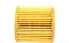 Фото Фільтр масляний VW/Seat/Skoda 1.2i 09 Solgy (101054) зображення 3