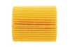 Фільтр масляний Lexus LS 4.6 06-/Toyota 2.0/2.2 D-4D 05 Solgy (101075) изображение 4
