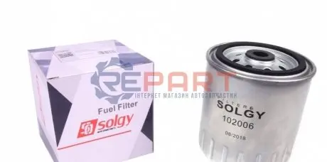 Фільтр паливний MB OM601-602 Solgy 102006 Купити в Україні