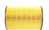 Фото Фільтр паливний VW Caddy 1.9/2.0 TDI/SDI 03 Solgy (102060) зображення 3