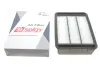Фото Фільтр повітряний Mitsubishi ASX/Lancer/Outlander 1.6-2.0 06 Solgy (103108) зображення 1