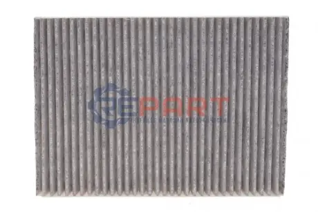 Фільтр салону VW Golf 1.6/1.8/1.9SDI/1.9TDI/2.0-16V 97- (вугільний) Solgy 104039 Купити в Україні