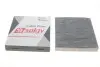 Фільтр салону Ford Focus 1.6i-2.0TDCI 04- (вугільний) Solgy (104048) зображення 3