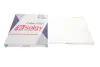 Фото Фильтр салона Hyundai Tucson 04-10/i40 11-/ix35 09-/KIA Rio 05-/Sportage 94- -> Фильтр салона Hyundai Tucson 04-10/i40 11-/ix35 09-/KIA Rio 05-/Sportage 94- Solgy (104064) изображение 2