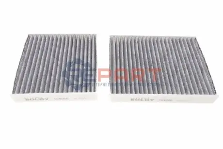 Фільтр салону Citroen C3/Peugeot 207/208 09- (вугільний) (к-кт) Solgy 104066 Купити в Україні