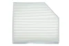Фільтр салону Audi A4/A6 1.8-4.2TFSI 07- Solgy (104073) зображення 4