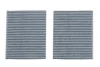 Фільтр салону BMW 5 (F10)/7 (F01) 2.0-6.0 08- (вугільний) (к-кт 2 шт.) Solgy (104077) зображення 1