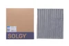 Фільтр салону Solgy (104096) зображення 2