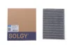 Фильтр салона Solgy (104104) изображение 2