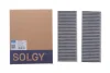 Фильтр салона Solgy (104109) изображение 2