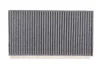 Фільтр салону BMW 5 (E60) 3.0D 01- (вугільний) (к-кт 2 шт.) Solgy (104121) зображення 5