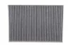 Фільтр салону Land Rover Discovery Sport/Evoque 14-/Freelander 2 /Volvo S60 II/S80 II 06- (вугільний) Solgy (104142) зображення 3