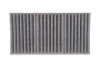 Фільтр салону MB M-class (W166) 11- (вугільний) Solgy (104145) зображення 3