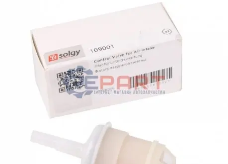 Фільтр вакуумної системи MB Sprinter/VW LT (клапана управління турбіною) Solgy 109001 Купити в Україні