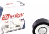 Ролик натяжной ремня генератора - Solgy 110147 (A6512000270, 6512000270)