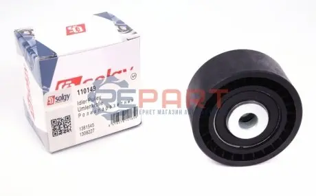 Ролик поликлинового ремня FORD TRANSIT CONNECT 1,8TDCi Solgy 110149 Купить в Украине