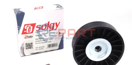 Ролик генератора VW LT/T4 2.5TDI (паразитний) (90х25) Solgy 110152 Купити в Україні