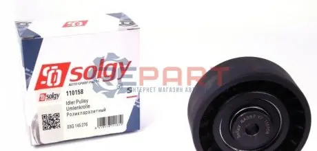 Ролик генератора VW T5 2.0TDI (паразитний) (70х28) Solgy 110158 Купити в Україні