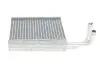 Фото Радіатор пічки MB Sprinter CDI 00-06 Solgy (112020) зображення 4