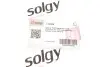 Фото Крышка бачка омывателя Solgy (112029) изображение 2