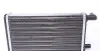 Фото Радиатор печки MB 207-410D 86-94 Solgy (112048) изображение 6