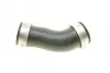 Фото Патрубок інтеркулера (нижній) VW Golf IV/Skoda Octavia 1.9TDI 00-06 Solgy (114055) зображення 1