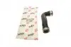 Фото Патрубок інтеркулера VW Caddy III 1.9TDI 03- (L) Solgy (114079) зображення 2