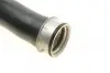 Фото Патрубок інтеркулера VW Caddy III 1.9TDI 03- (L) Solgy (114079) зображення 6