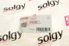 Фото Патрубок интеркулера Solgy (114112) изображение 5