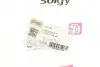 Фото Патрубок интеркулера Solgy (114139) изображение 2