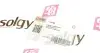 Патрубок интеркулера (нижний) (R) VW T5 2.0TDI 09- Solgy (114154) изображение 3