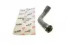 Фото Патрубок інтеркулера (R) Renault Clio IV 1.2 TCe 13 Solgy (114197) зображення 2