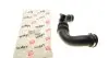 Патрубок воздушного фильтра Renault Kangoo 1.5dCi 05- Solgy (114218) изображение 2