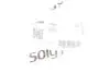 Тяжка КПП Solgy (123008) изображение 3