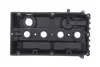 Кришка клапанів Solgy (124007) зображення 7