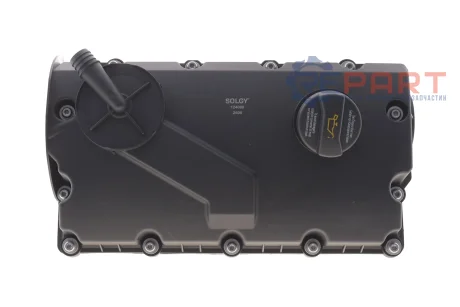 Крышка клапанов Solgy 124009