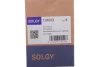 Мембрана, вентиляції картерних газів Solgy (124033) зображення 2