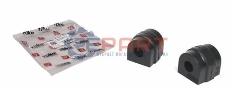 Фото 1 — Втулка стабілізатора (переднього) BMW 5 (E39) (d=23mm) Solgy (201105) Фото Втулка стабілізатора (переднього) BMW 5 (E39) (d=23mm) Solgy (201105) зображення 1