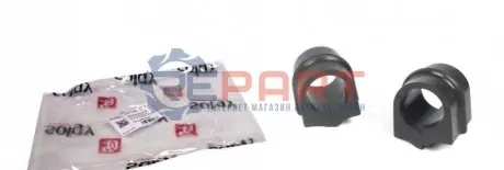 Втулка стабілізатора (заднього) MB Vario (d=50mm) (з пуклей) Solgy 201115 Купити в Україні